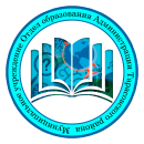 Муниципальное учреждение Отдел образования администрации Тарасовского района