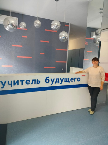 Заседание методсовета
